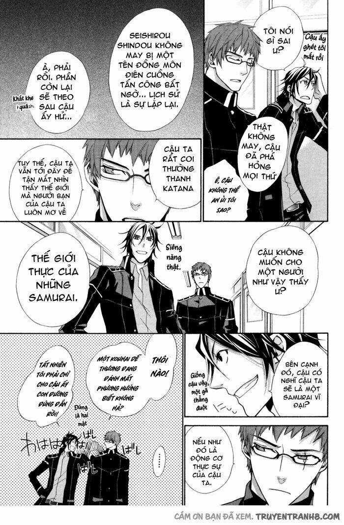 Samurai Drive - Chapter 4.1 - Trang 21