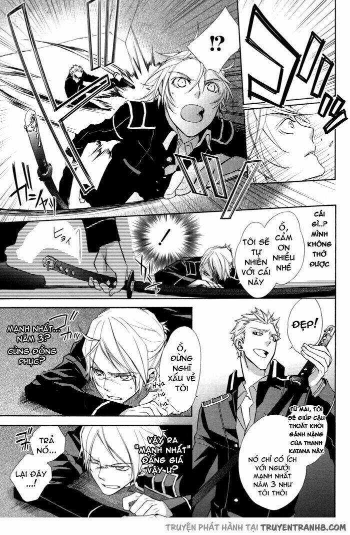 Samurai Drive - Chapter 4.1 - Trang 23