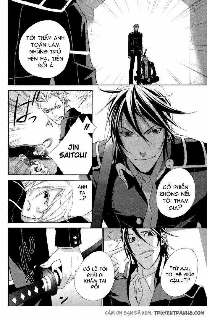 Samurai Drive - Chapter 4.1 - Trang 24