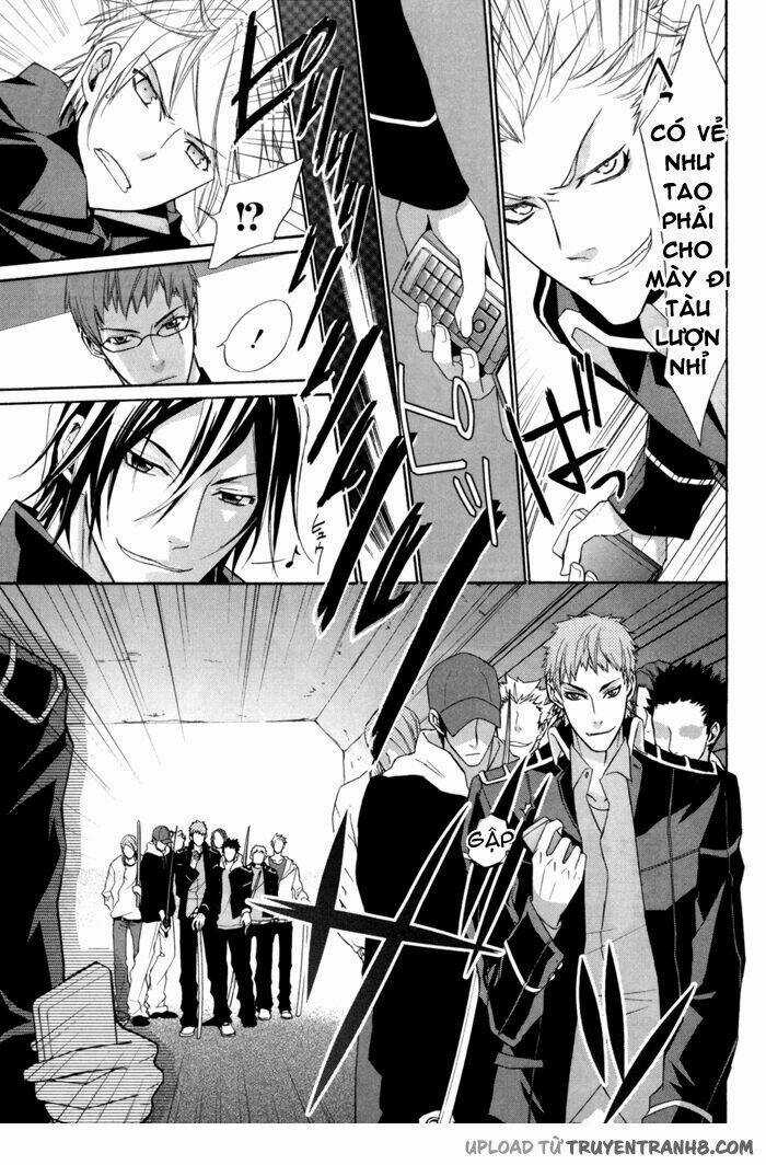 Samurai Drive - Chapter 4.1 - Trang 25