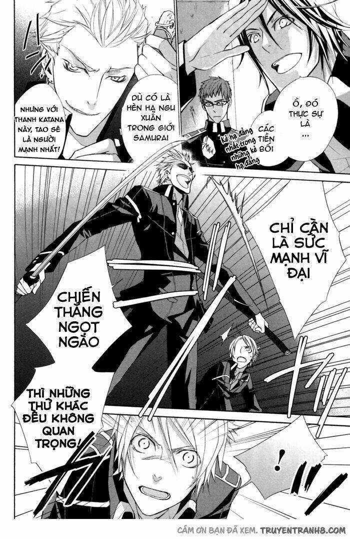 Samurai Drive - Chapter 4.1 - Trang 26