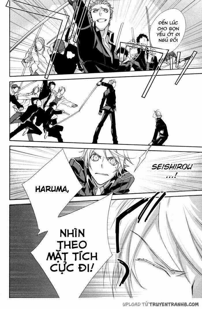 Samurai Drive - Chapter 4.1 - Trang 28