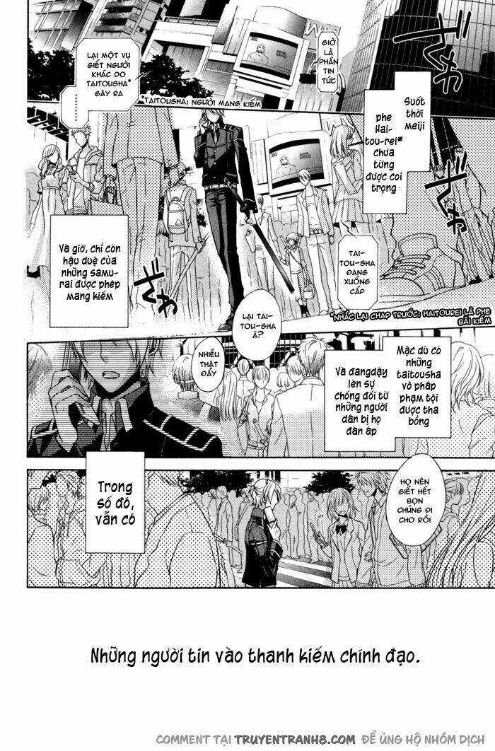 Samurai Drive - Chapter 4.1 - Trang 4