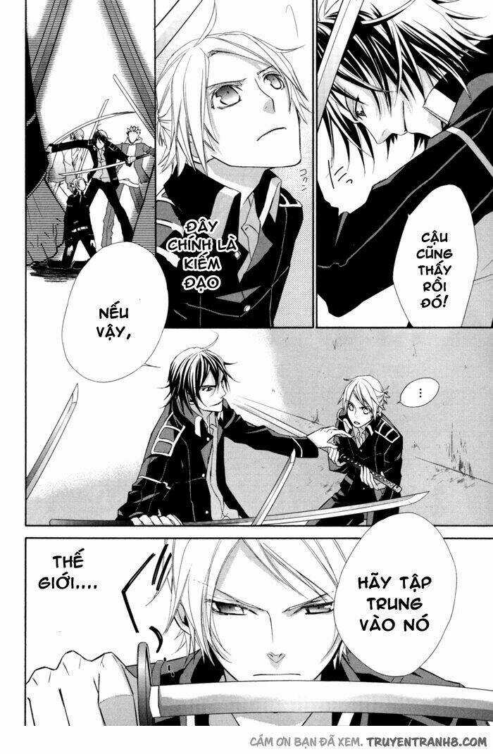 Samurai Drive - Chapter 4.1 - Trang 31