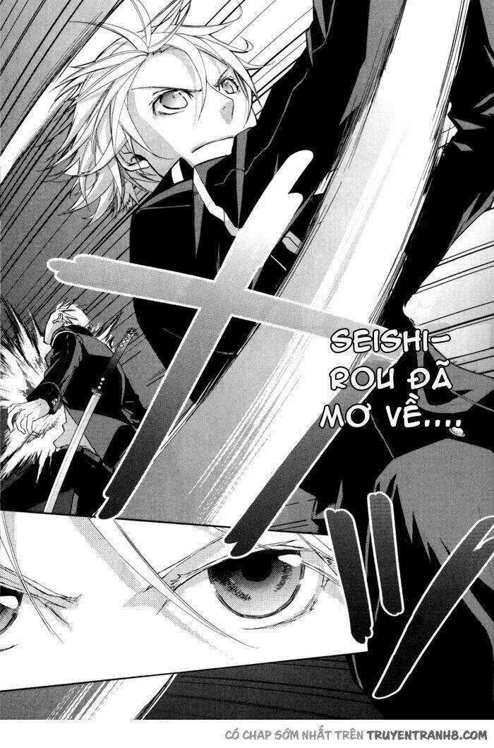 Samurai Drive - Chapter 4.1 - Trang 32