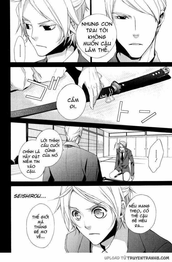 Samurai Drive - Chapter 4.1 - Trang 6