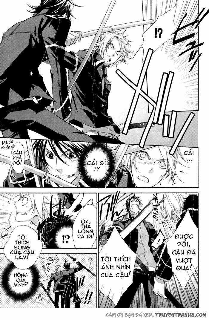 Samurai Drive - Chapter 4.1 - Trang 9