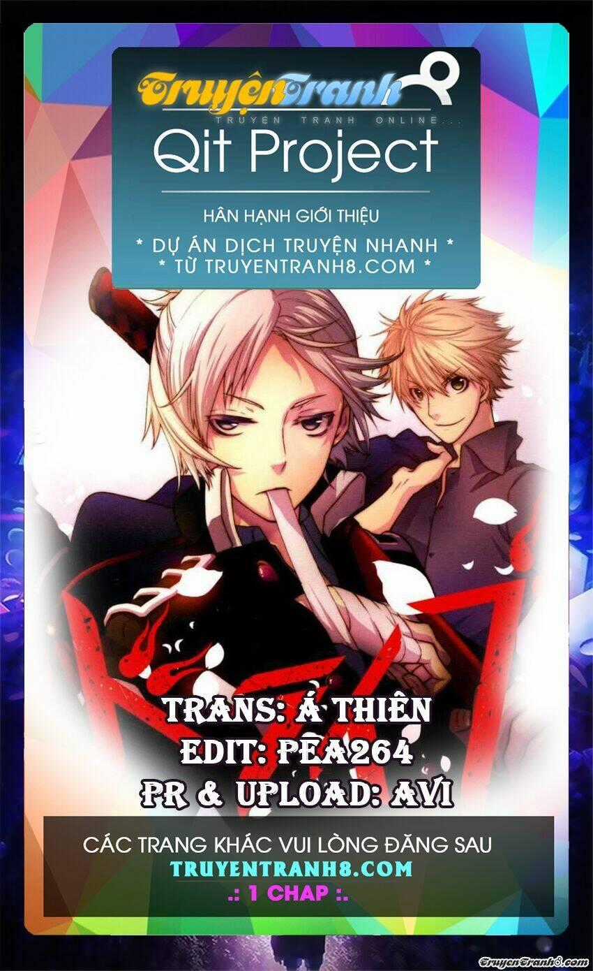 Samurai Drive - Chapter 4 - Trang 1