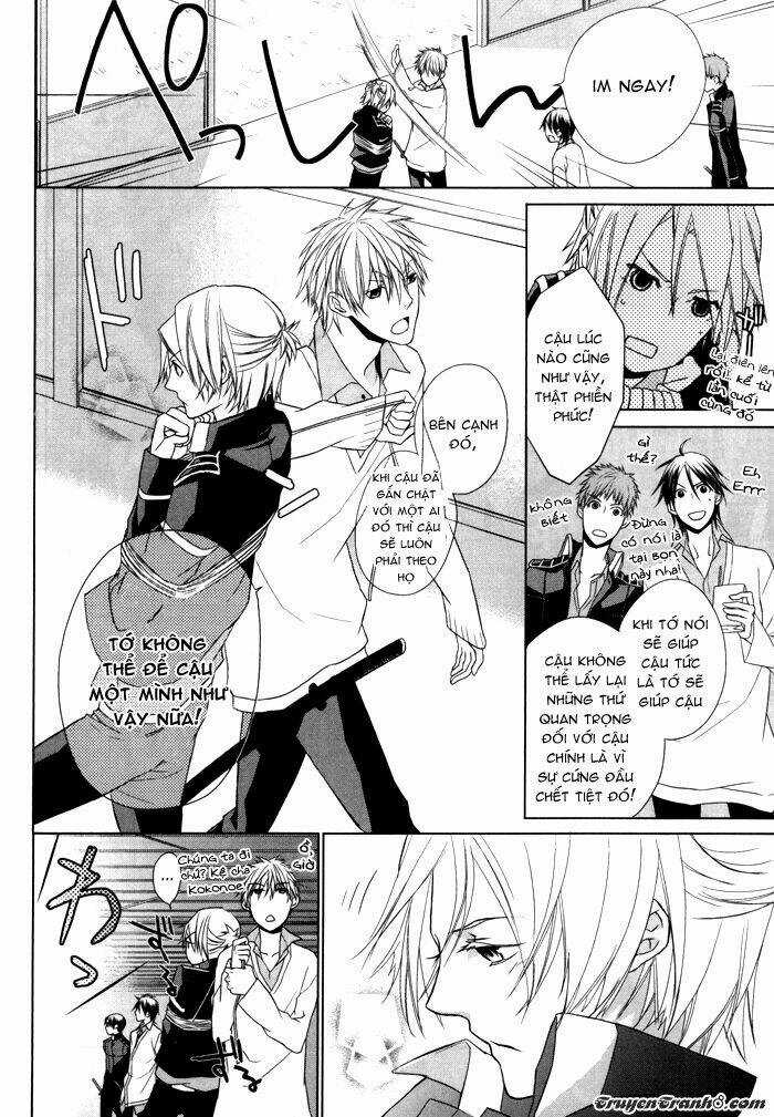 Samurai Drive - Chapter 4 - Trang 11