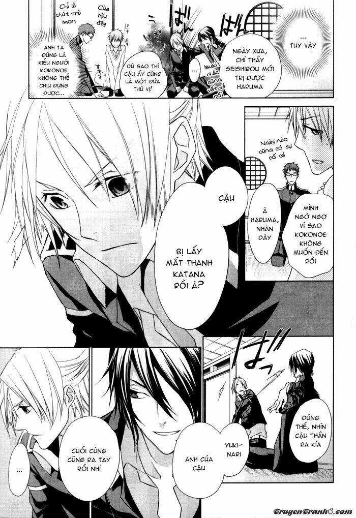 Samurai Drive - Chapter 4 - Trang 16