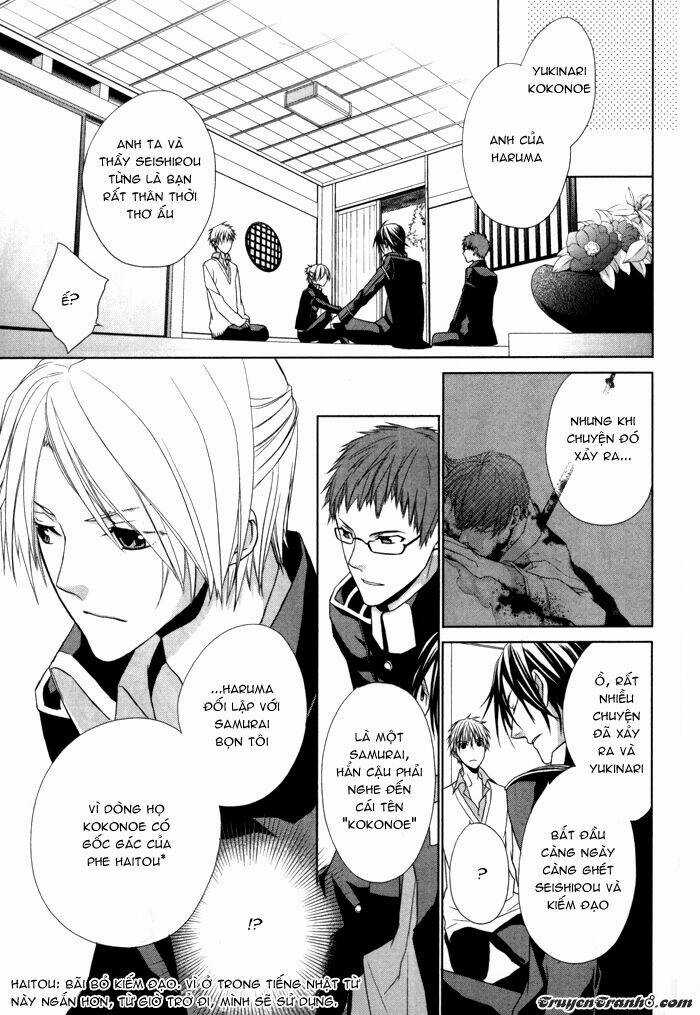 Samurai Drive - Chapter 4 - Trang 18