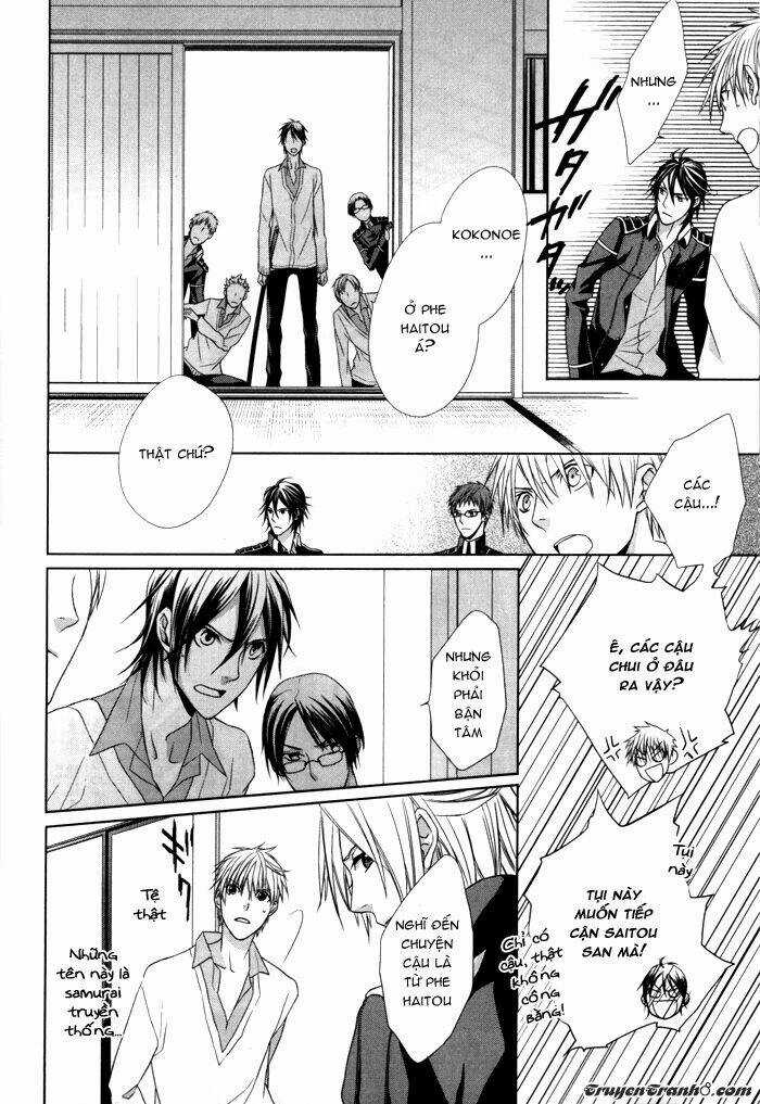 Samurai Drive - Chapter 4 - Trang 19