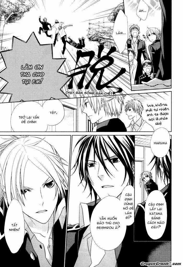 Samurai Drive - Chapter 4 - Trang 22