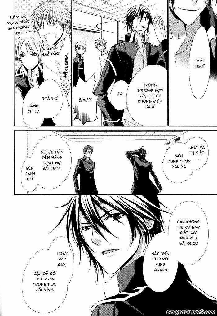 Samurai Drive - Chapter 4 - Trang 23