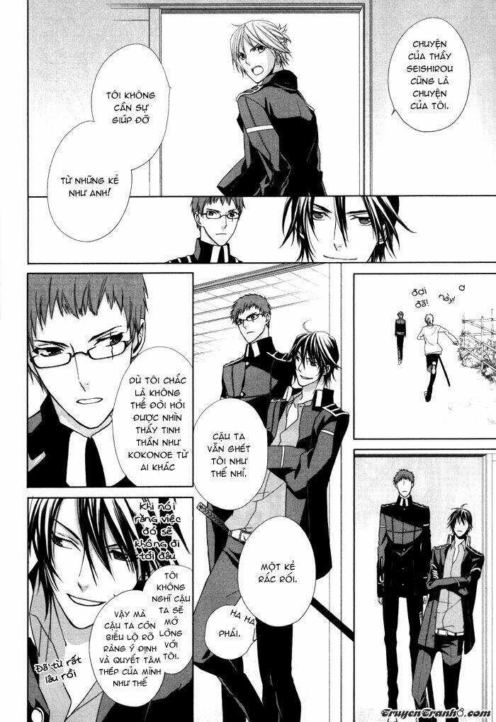 Samurai Drive - Chapter 4 - Trang 25