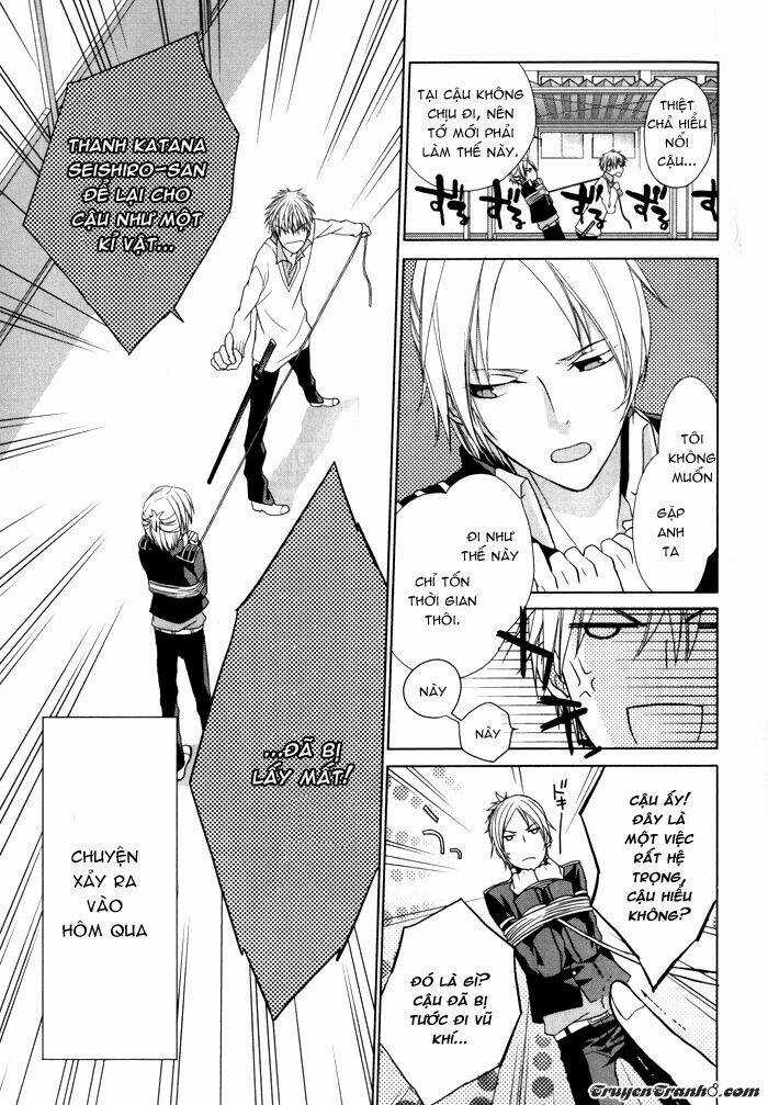 Samurai Drive - Chapter 4 - Trang 4