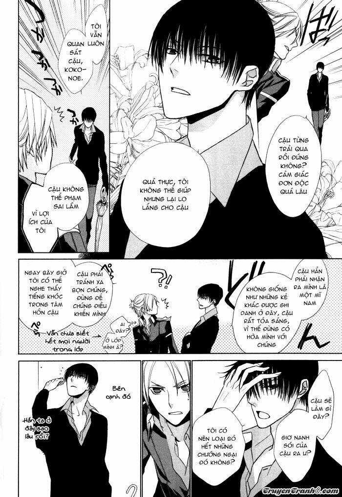 Samurai Drive - Chapter 4 - Trang 31