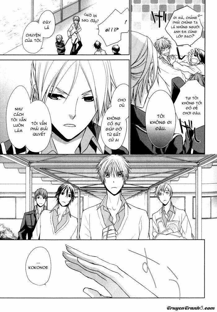 Samurai Drive - Chapter 4 - Trang 10