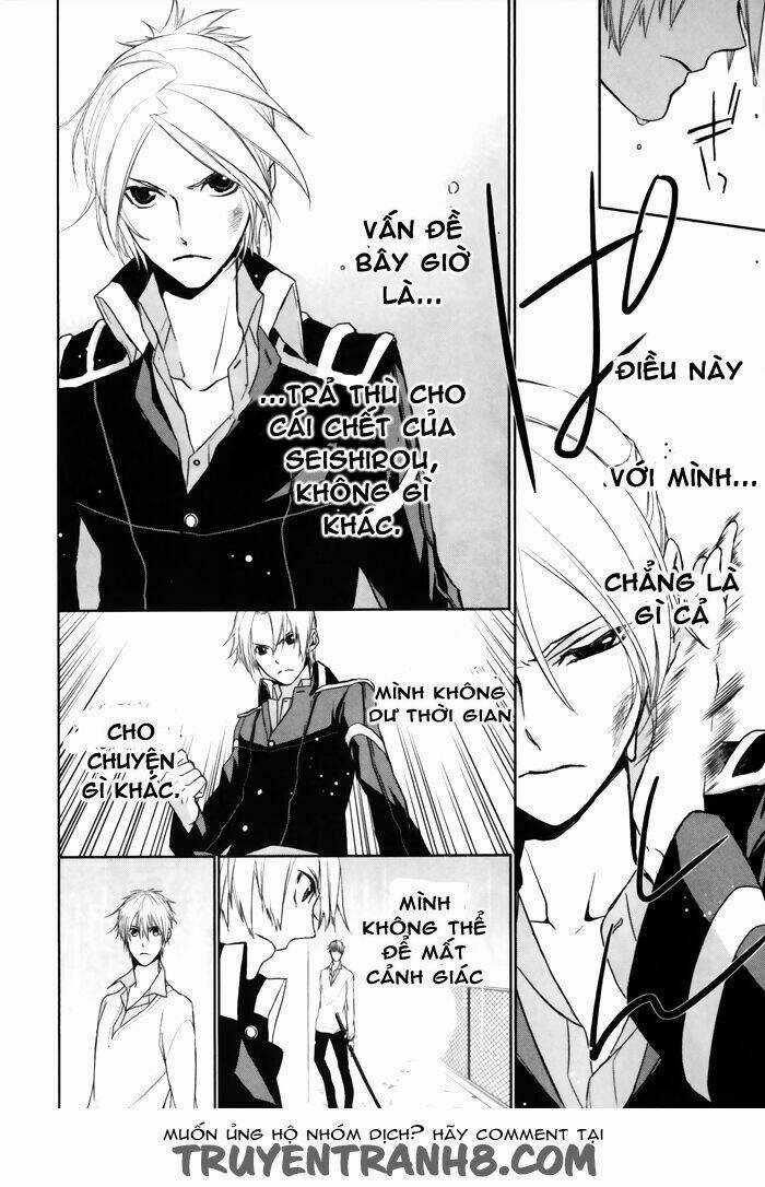 Samurai Drive - Chapter 5 - Trang 12