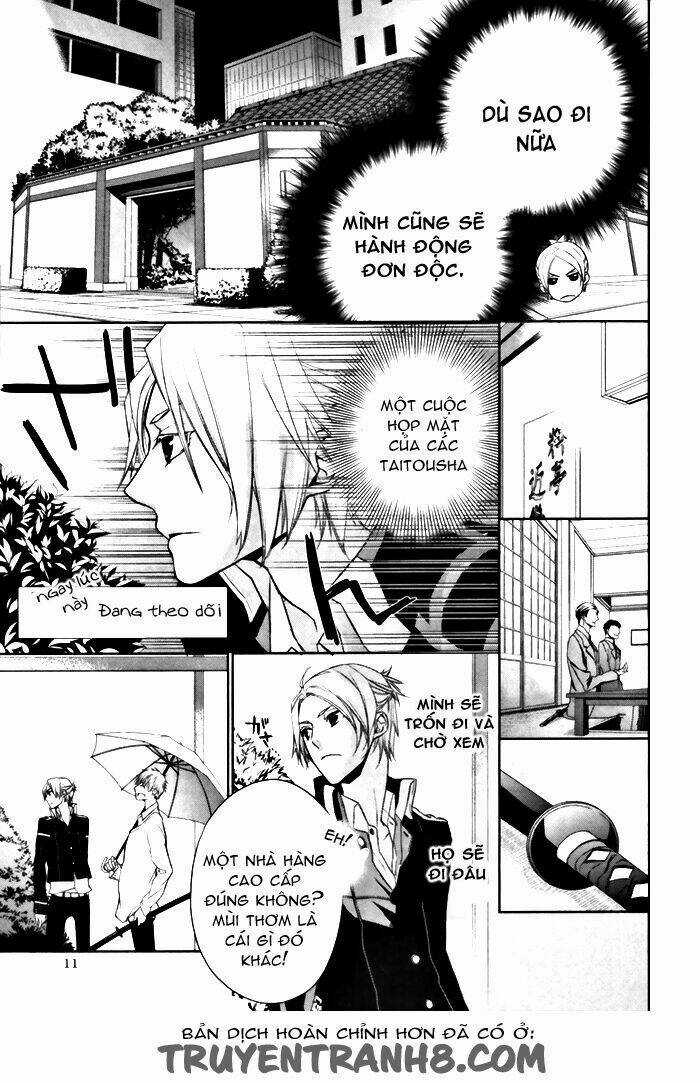 Samurai Drive - Chapter 5 - Trang 13