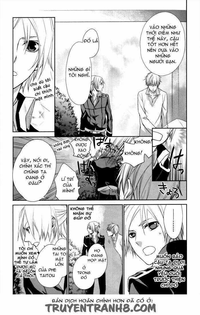 Samurai Drive - Chapter 5 - Trang 15