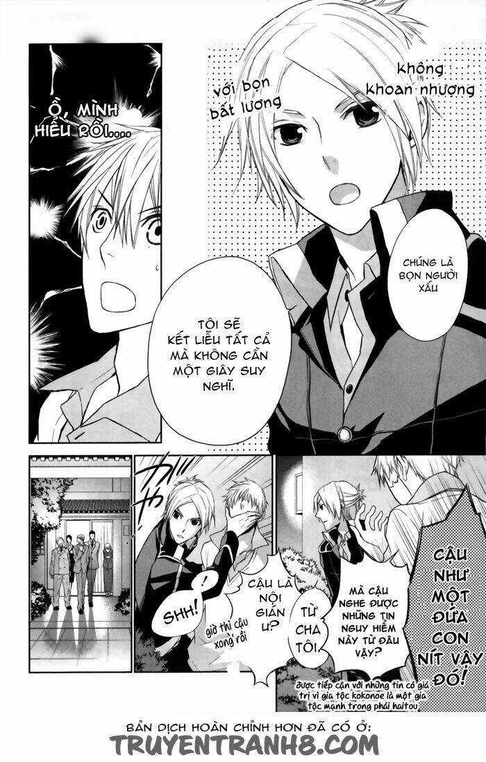 Samurai Drive - Chapter 5 - Trang 18