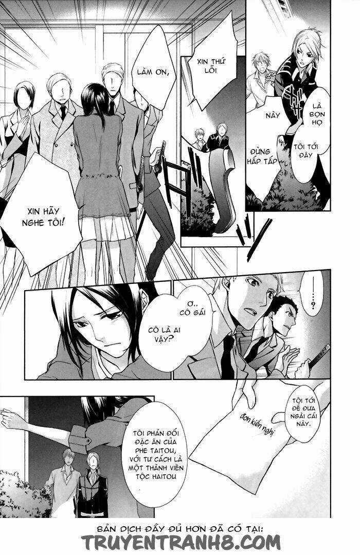 Samurai Drive - Chapter 5 - Trang 19