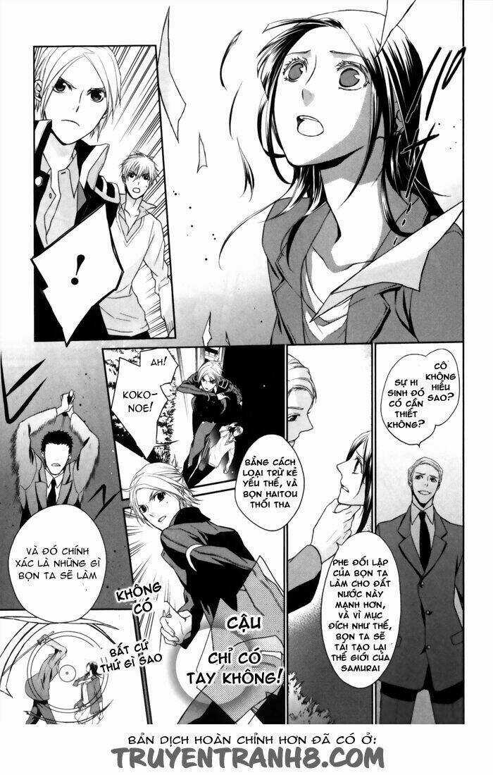 Samurai Drive - Chapter 5 - Trang 21