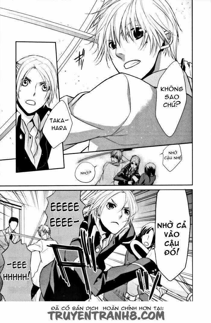 Samurai Drive - Chapter 5 - Trang 23