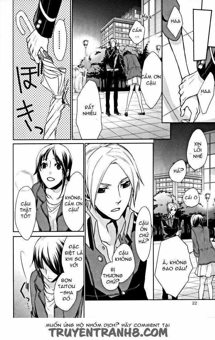 Samurai Drive - Chapter 5 - Trang 24