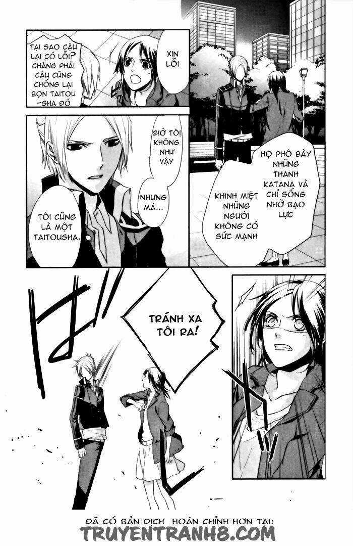 Samurai Drive - Chapter 5 - Trang 25