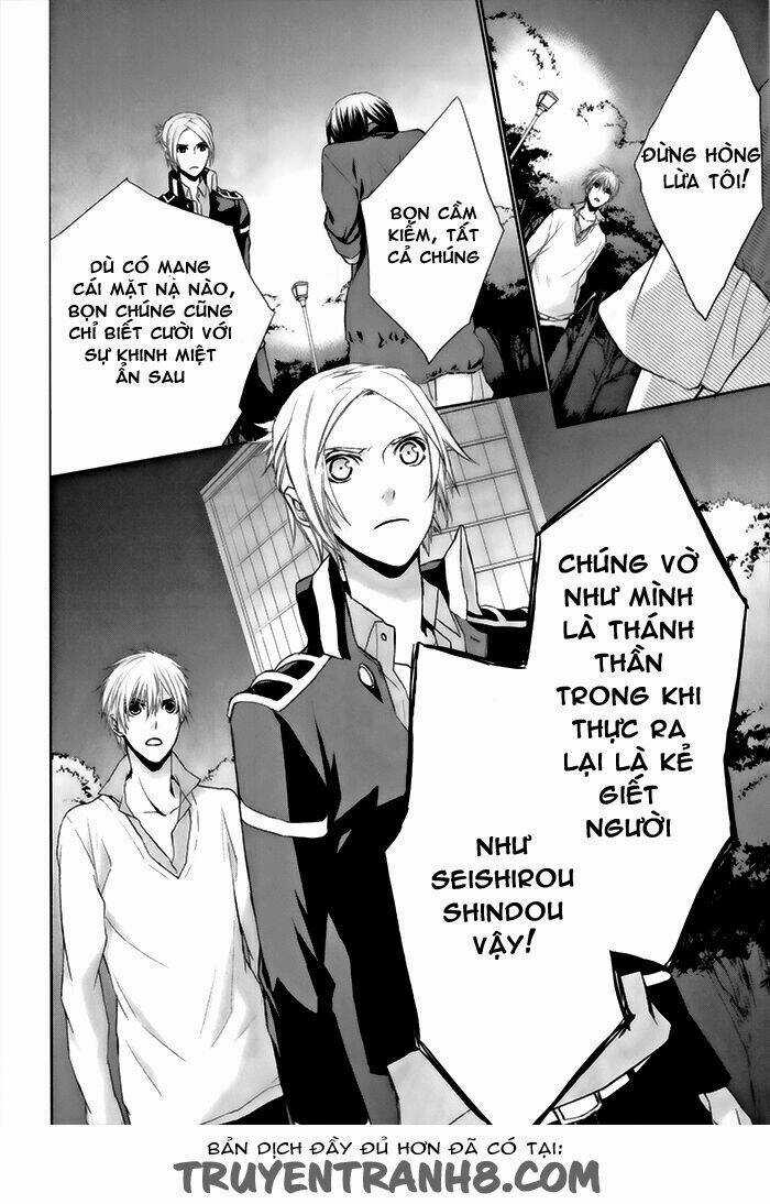 Samurai Drive - Chapter 5 - Trang 26