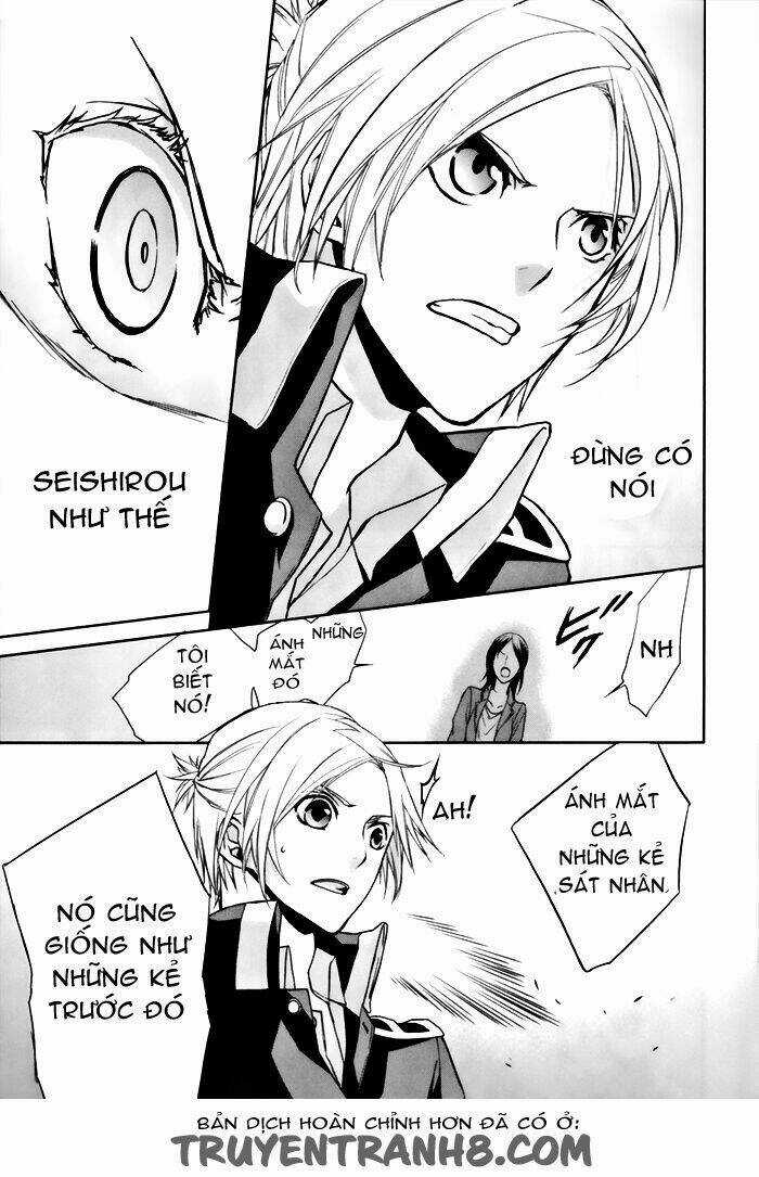 Samurai Drive - Chapter 5 - Trang 27