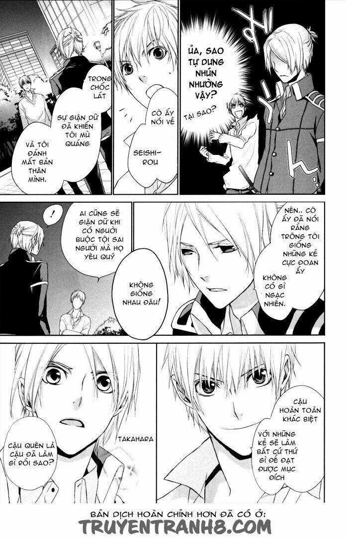 Samurai Drive - Chapter 5 - Trang 29