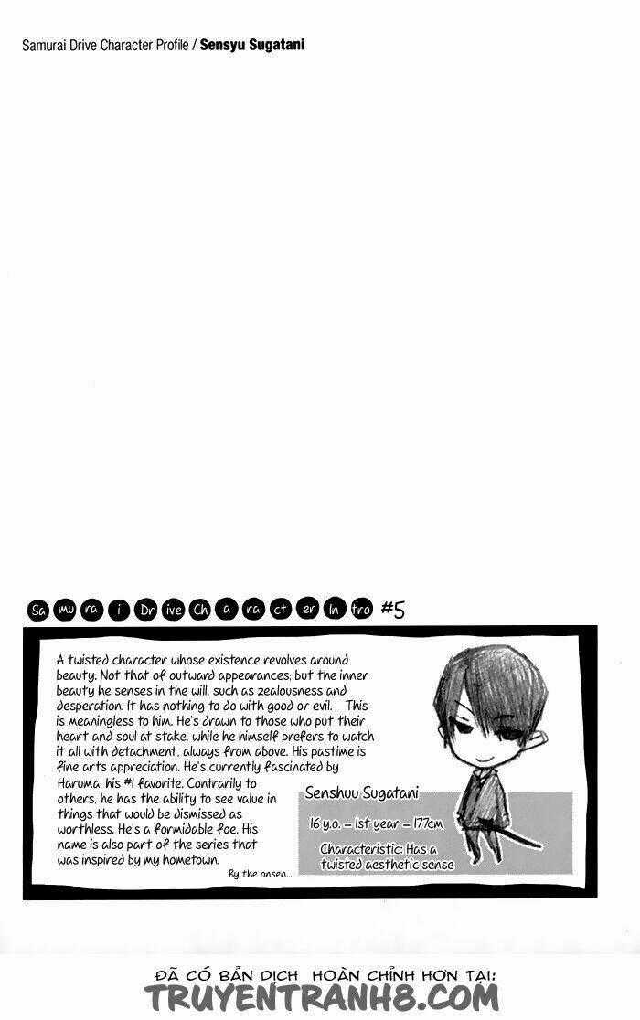 Samurai Drive - Chapter 5 - Trang 33