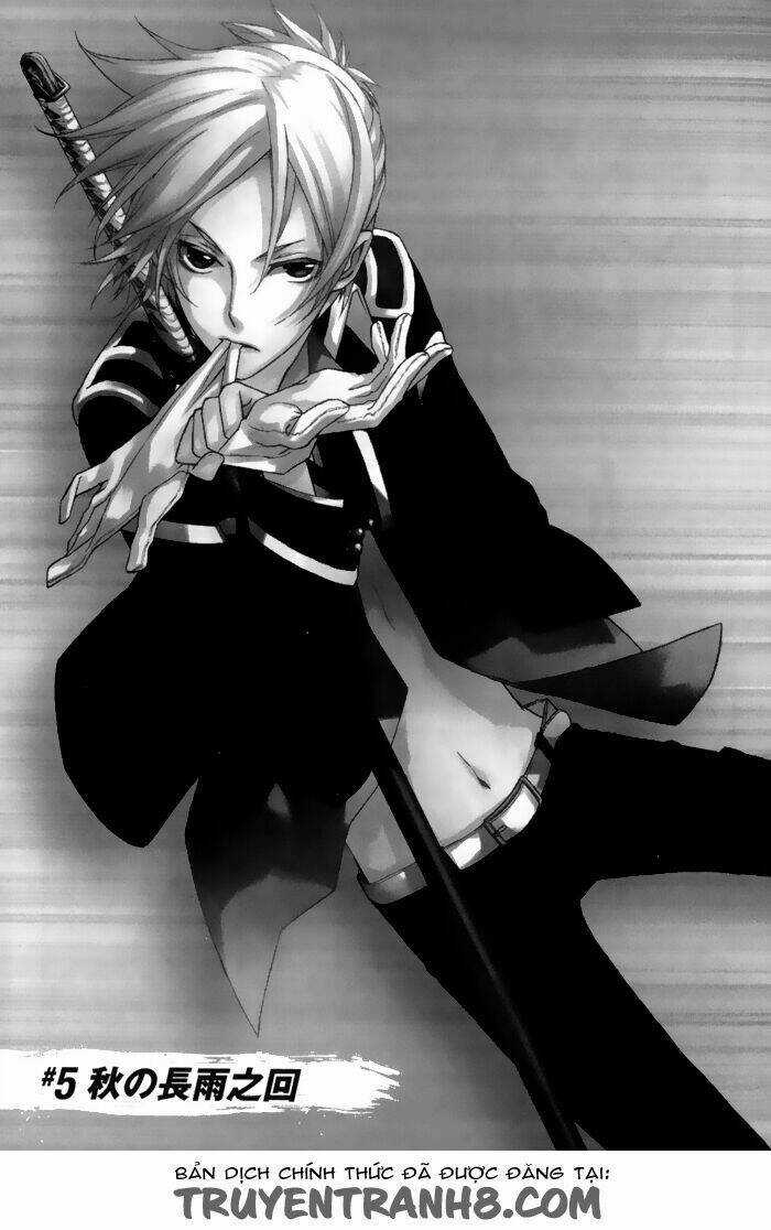 Samurai Drive - Chapter 5 - Trang 5