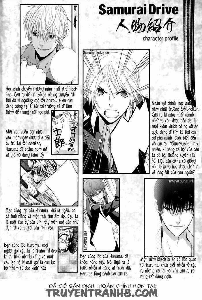 Samurai Drive - Chapter 5 - Trang 6