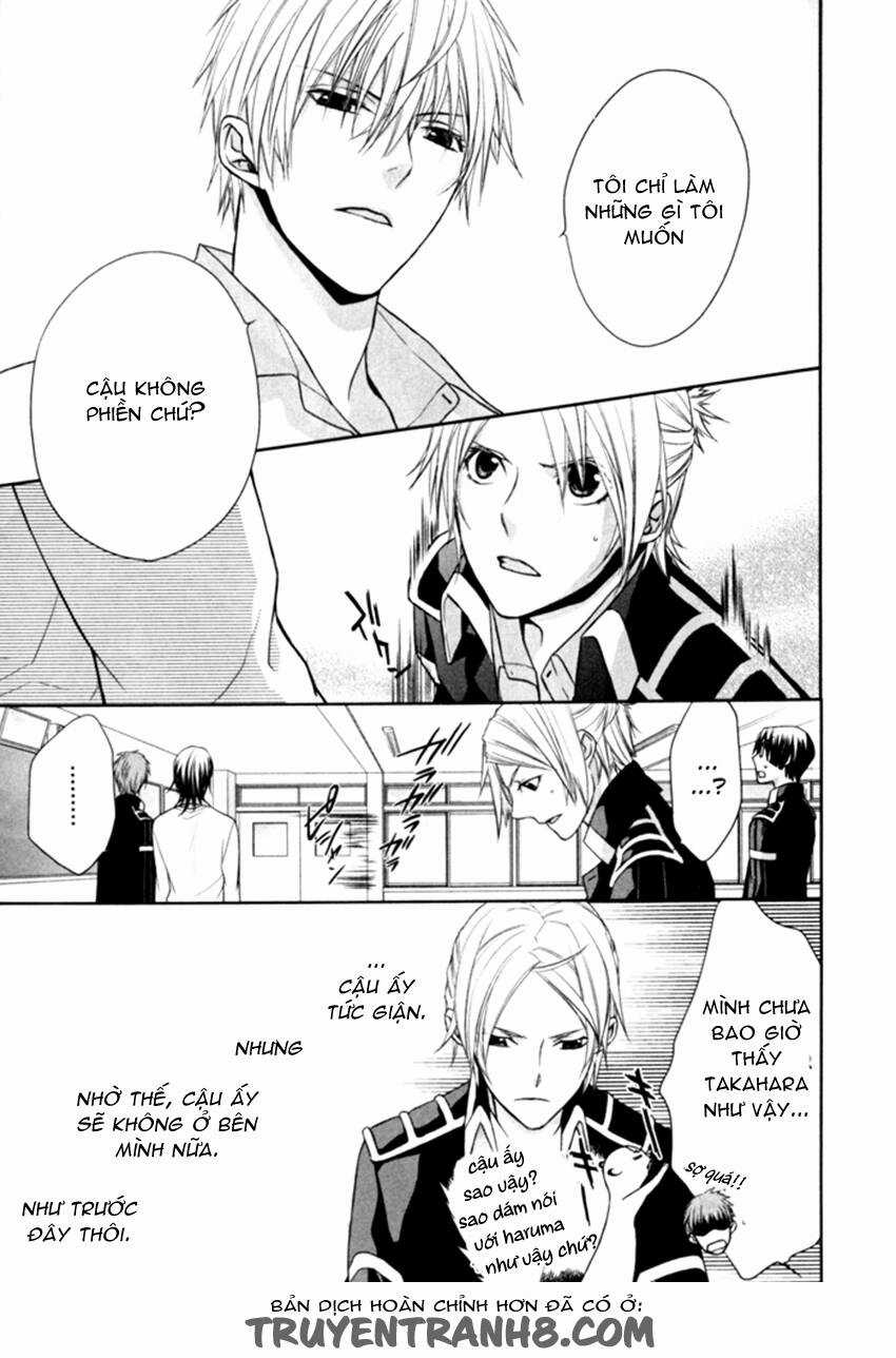 Samurai Drive - Chapter 6 - Trang 13