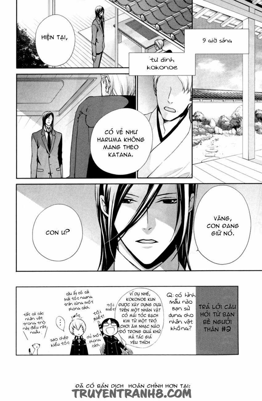 Samurai Drive - Chapter 6 - Trang 14
