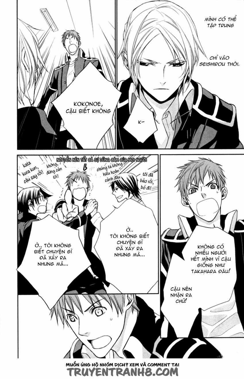 Samurai Drive - Chapter 6 - Trang 15