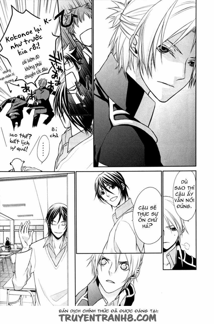 Samurai Drive - Chapter 6 - Trang 16