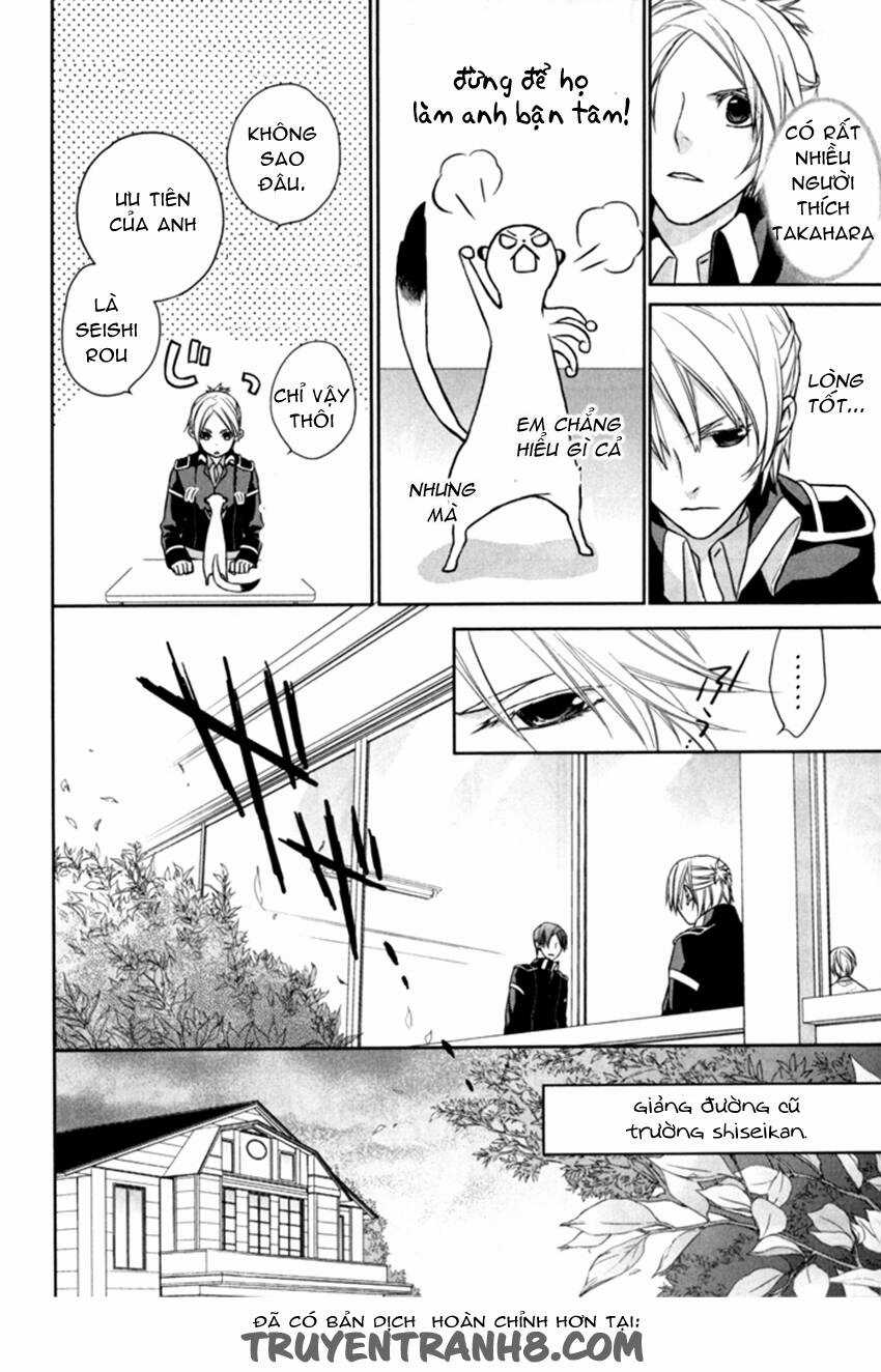 Samurai Drive - Chapter 6 - Trang 17