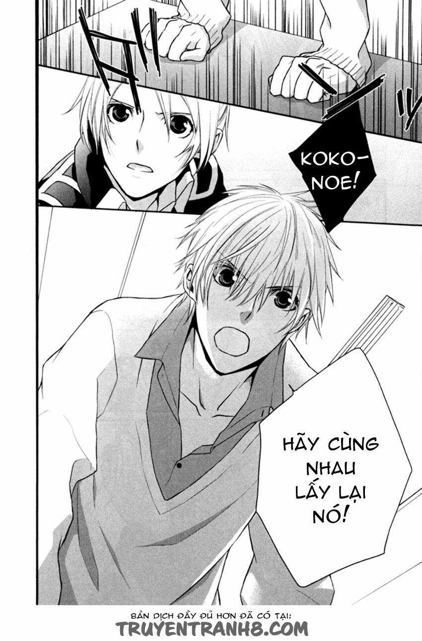 Samurai Drive - Chapter 6 - Trang 3