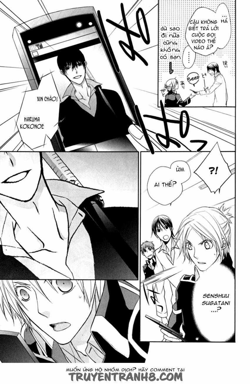 Samurai Drive - Chapter 6 - Trang 24
