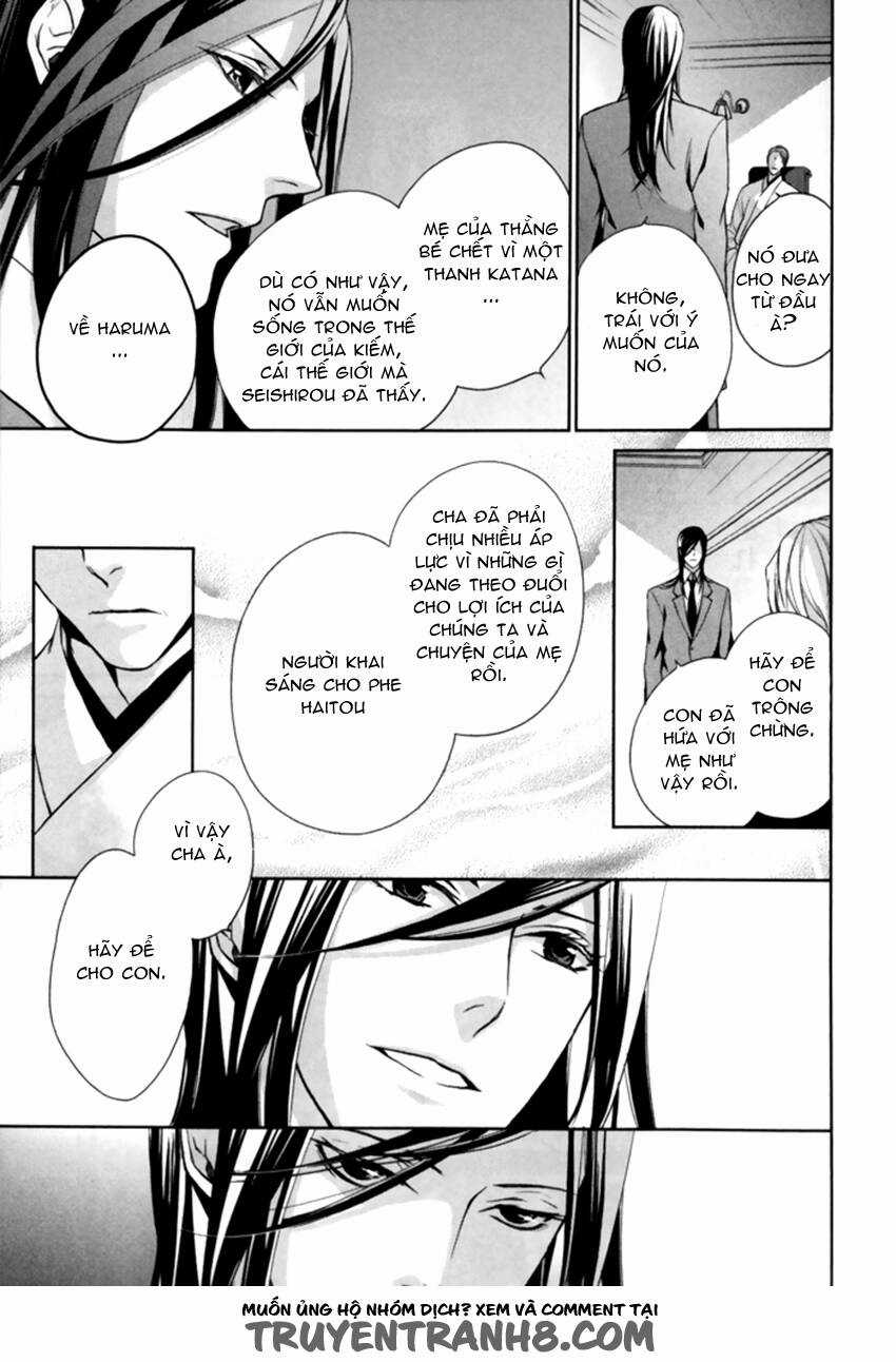Samurai Drive - Chapter 6 - Trang 25