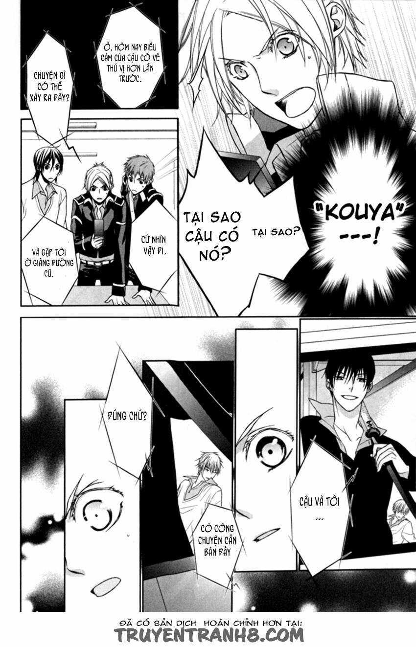 Samurai Drive - Chapter 6 - Trang 26