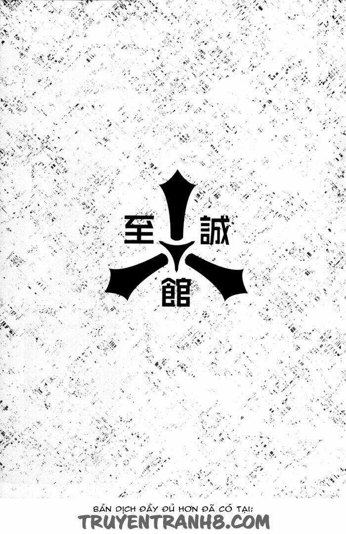 Samurai Drive - Chapter 6 - Trang 29