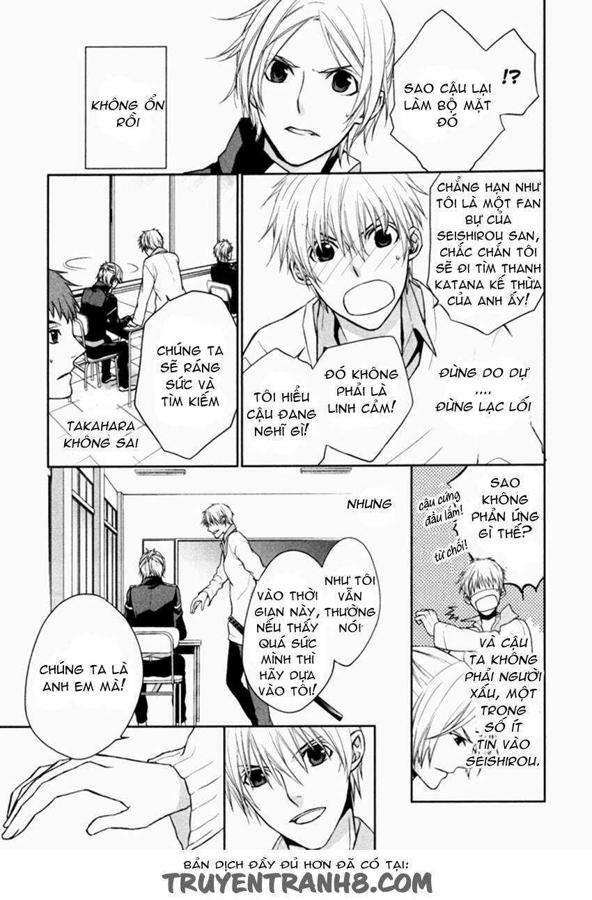Samurai Drive - Chapter 6 - Trang 4