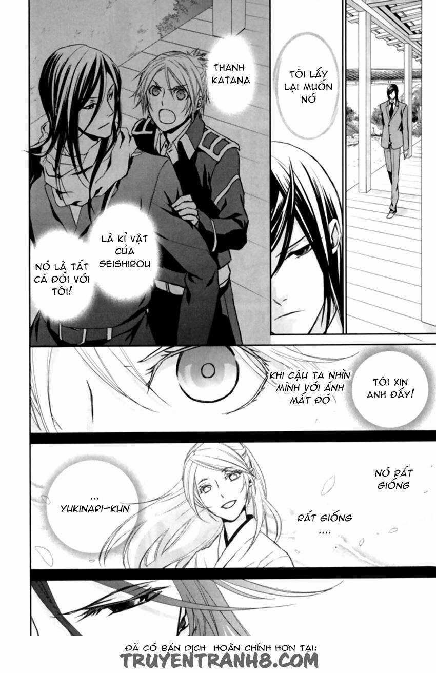 Samurai Drive - Chapter 6 - Trang 31
