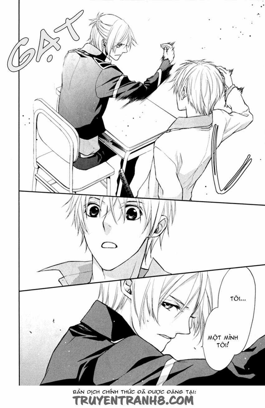 Samurai Drive - Chapter 6 - Trang 5